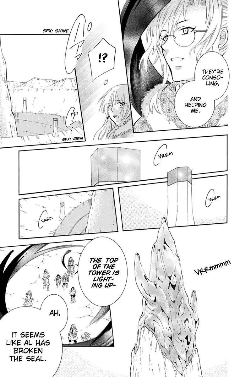Soredemo Sekai Wa UtsukushII 130 24