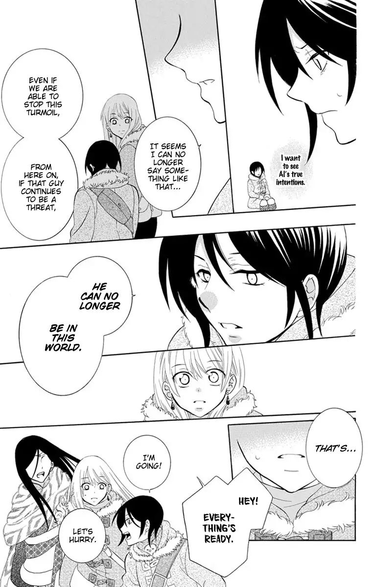 Soredemo Sekai Wa UtsukushII 130 5