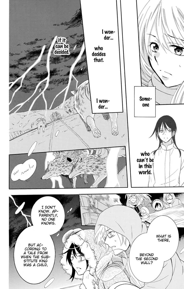 Soredemo Sekai Wa UtsukushII 130 6