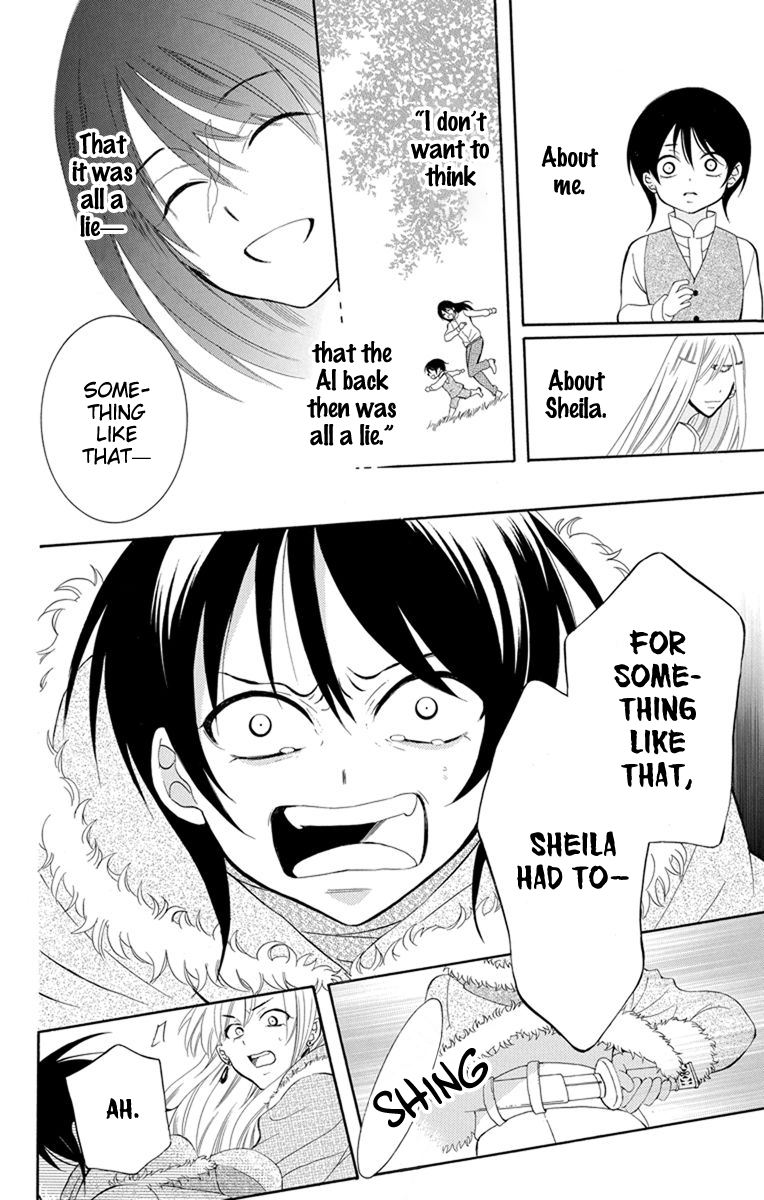 Soredemo Sekai Wa UtsukushII 131 11