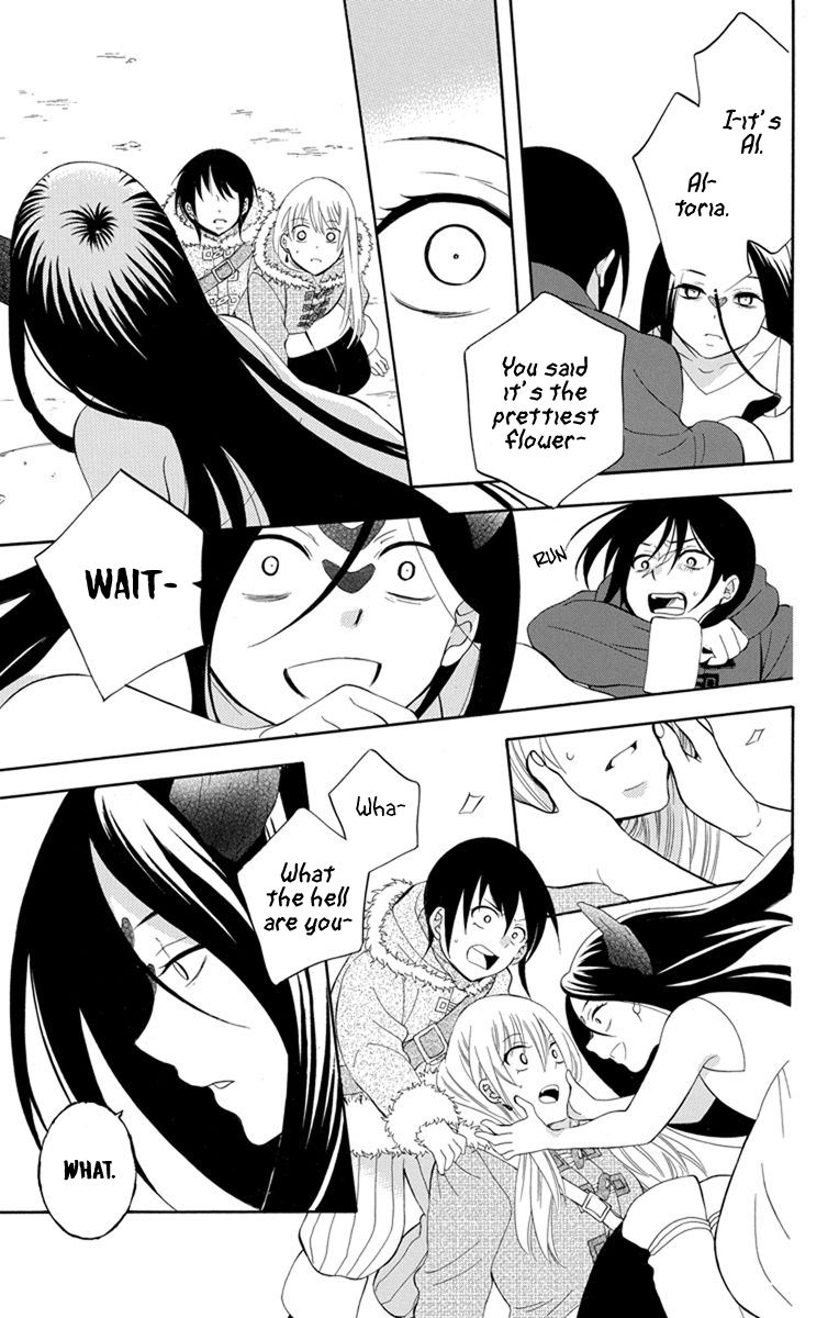 Soredemo Sekai Wa UtsukushII 131 16