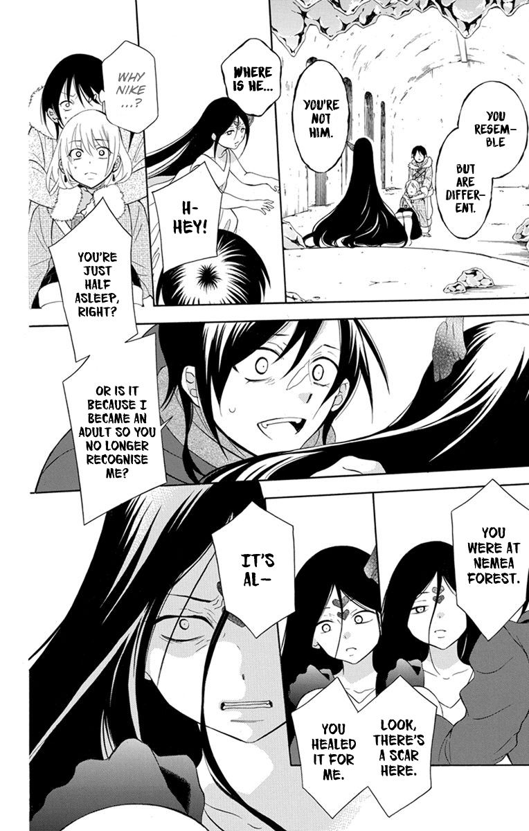 Soredemo Sekai Wa UtsukushII 131 17