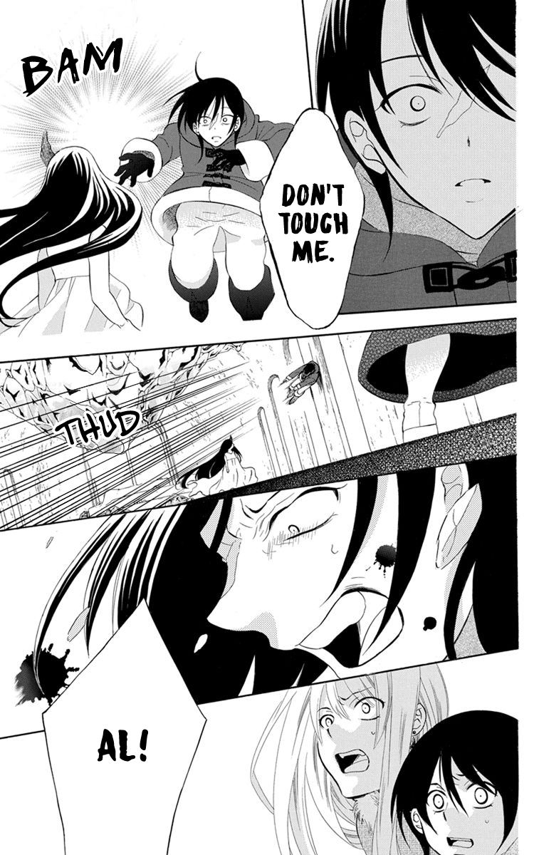 Soredemo Sekai Wa UtsukushII 131 18