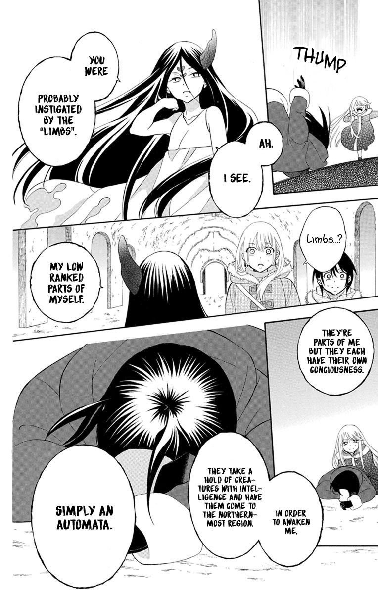 Soredemo Sekai Wa UtsukushII 131 19