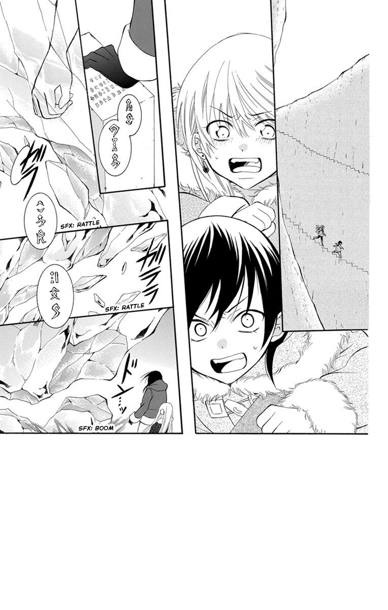 Soredemo Sekai Wa UtsukushII 131 2