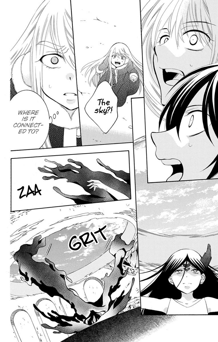 Soredemo Sekai Wa UtsukushII 131 21