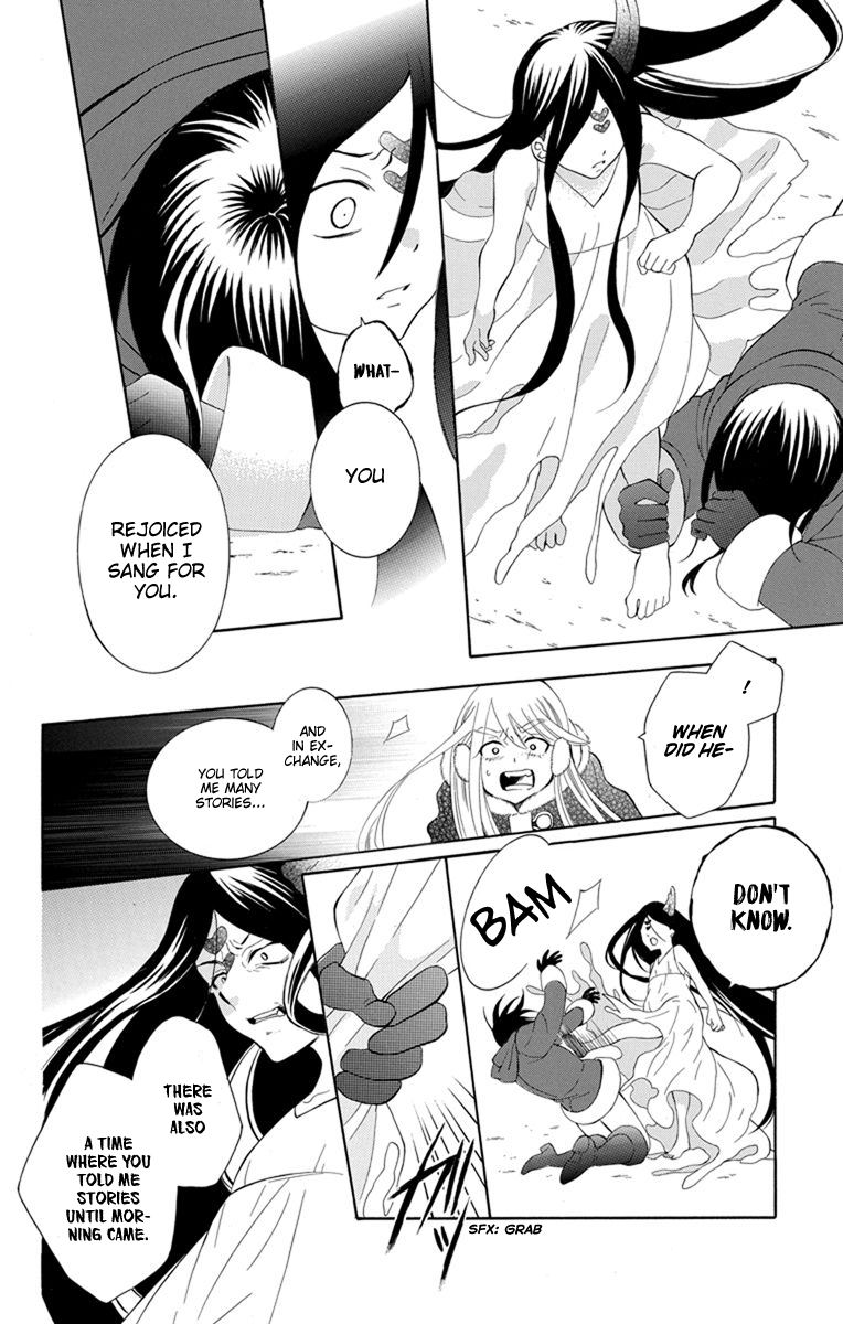 Soredemo Sekai Wa UtsukushII 131 25