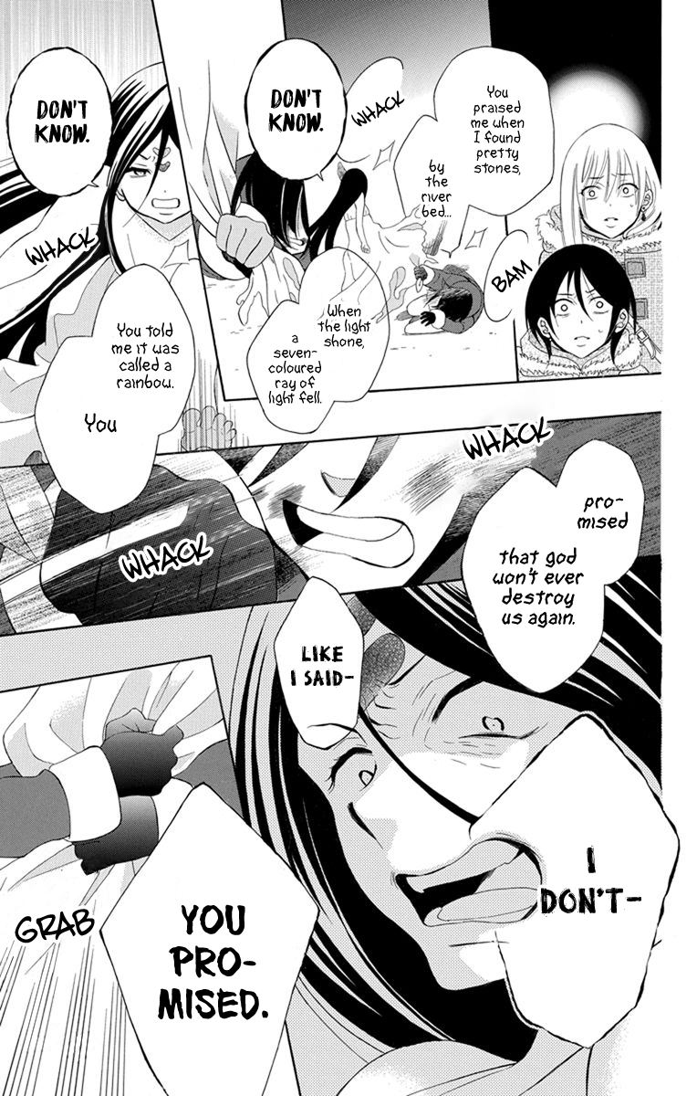Soredemo Sekai Wa UtsukushII 131 26