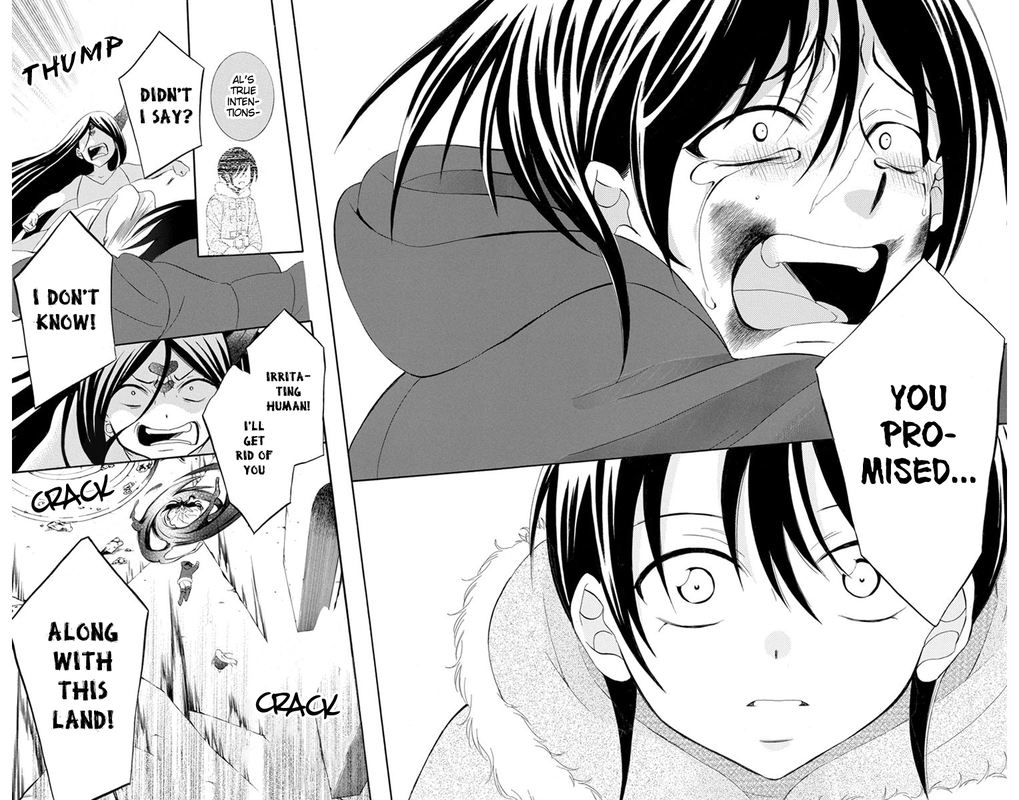 Soredemo Sekai Wa UtsukushII 131 27