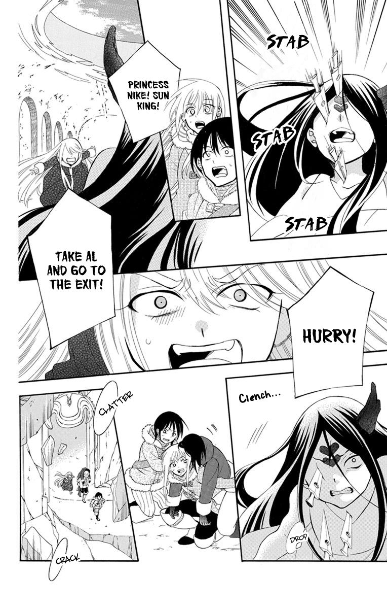 Soredemo Sekai Wa UtsukushII 131 28