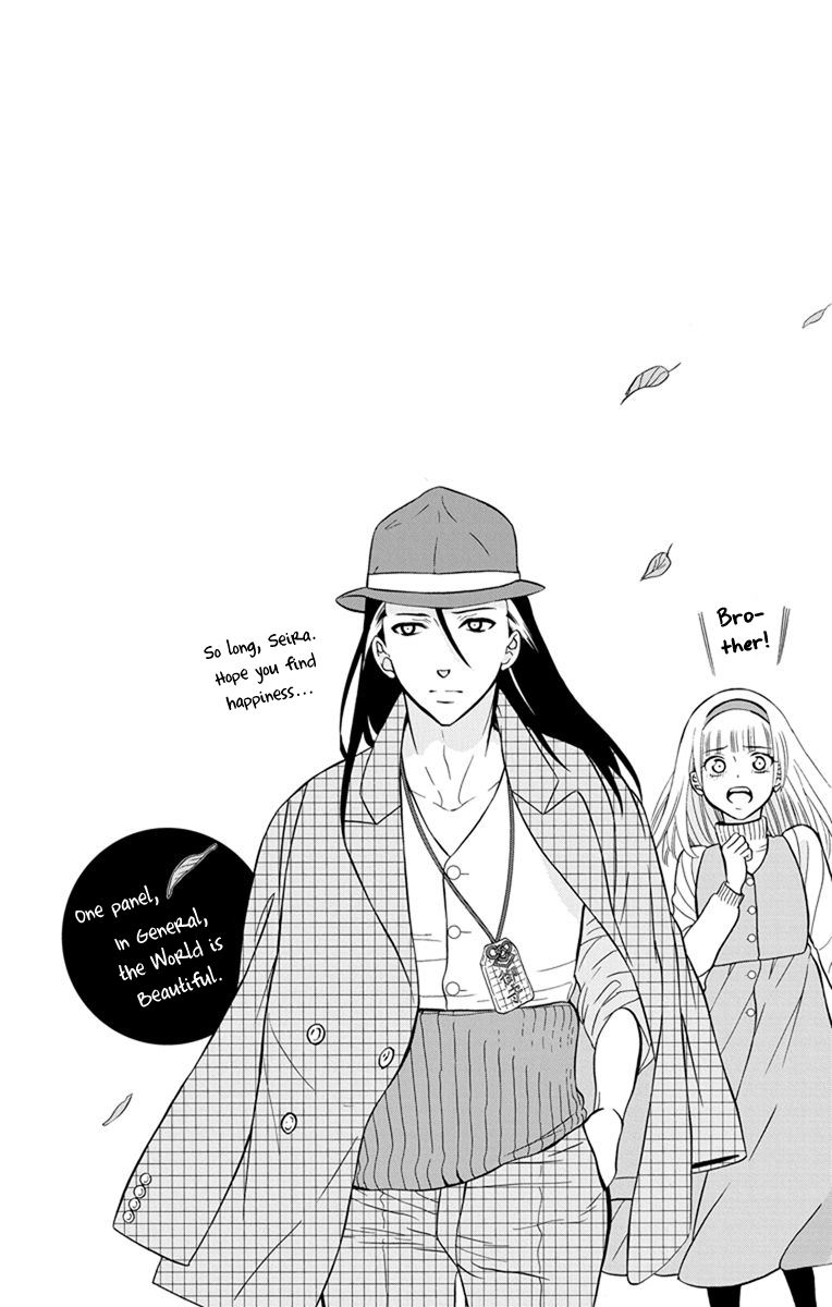 Soredemo Sekai Wa UtsukushII 131 32
