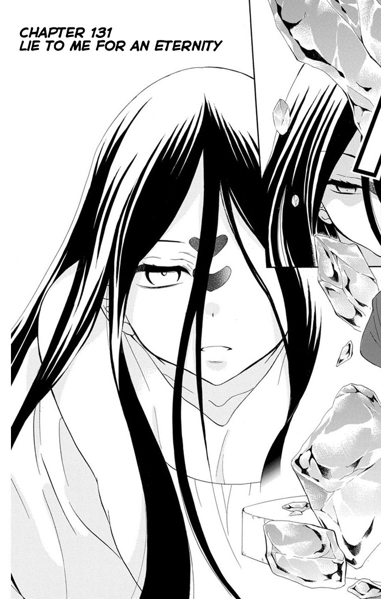 Soredemo Sekai Wa UtsukushII 131 4