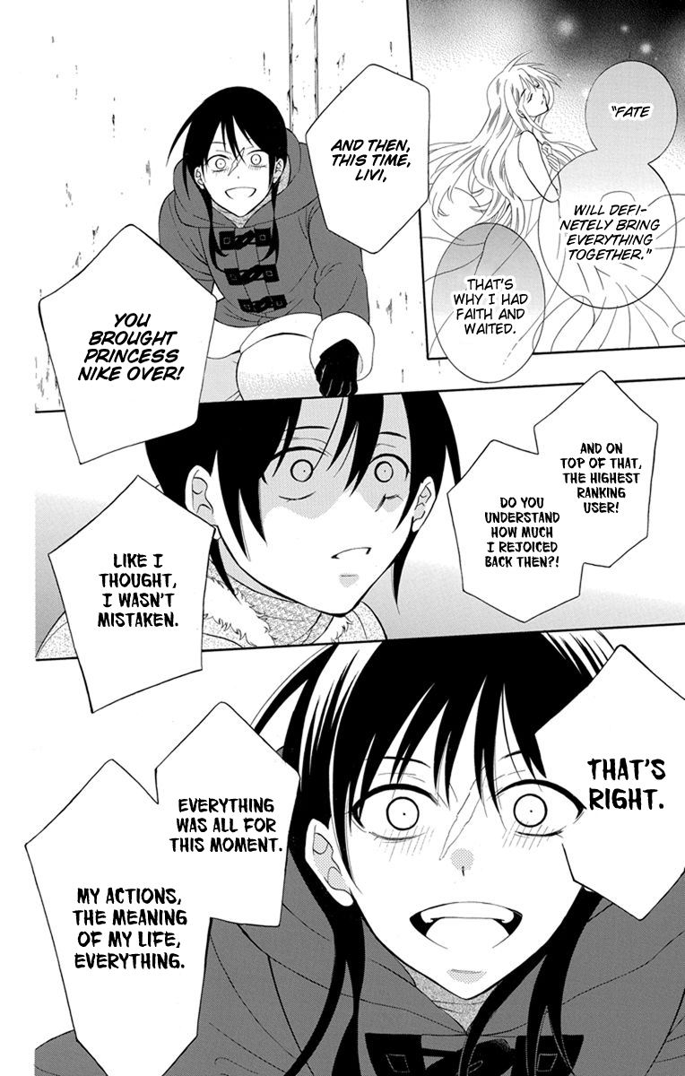 Soredemo Sekai Wa UtsukushII 131 9