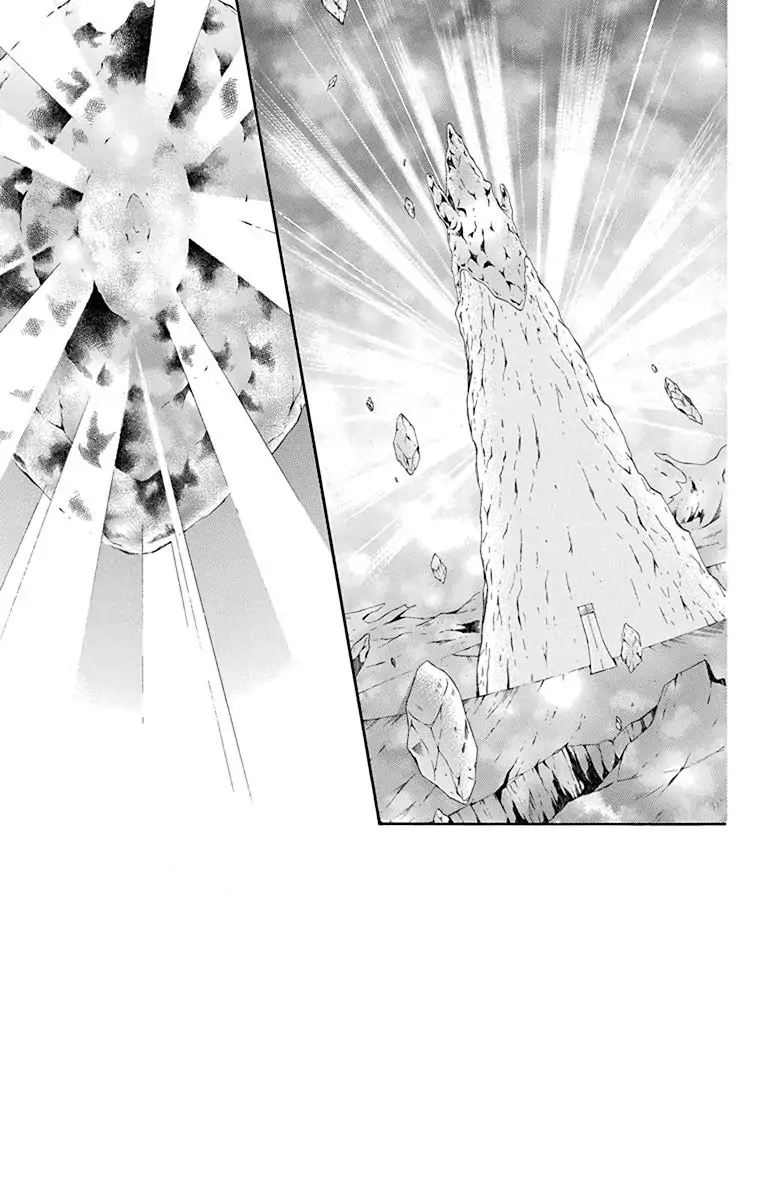 Soredemo Sekai Wa UtsukushII 133 1