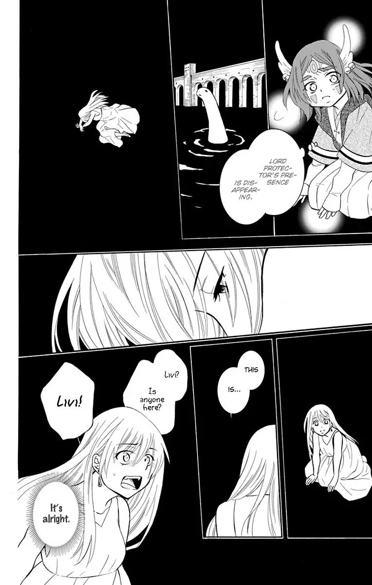 Soredemo Sekai Wa UtsukushII 133 13