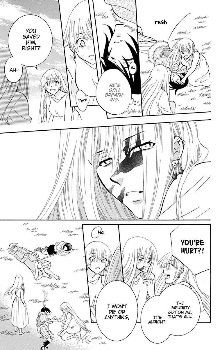 Soredemo Sekai Wa UtsukushII 133 16