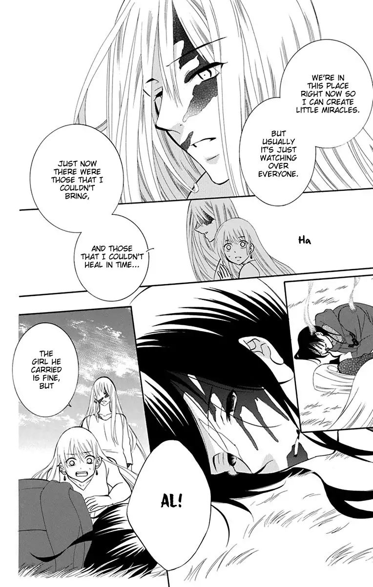 Soredemo Sekai Wa UtsukushII 133 19