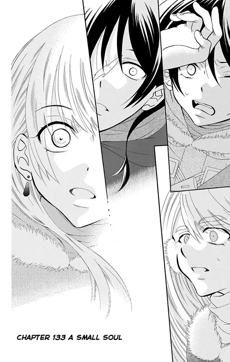Soredemo Sekai Wa UtsukushII 133 2
