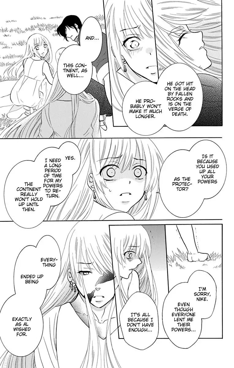 Soredemo Sekai Wa UtsukushII 133 20