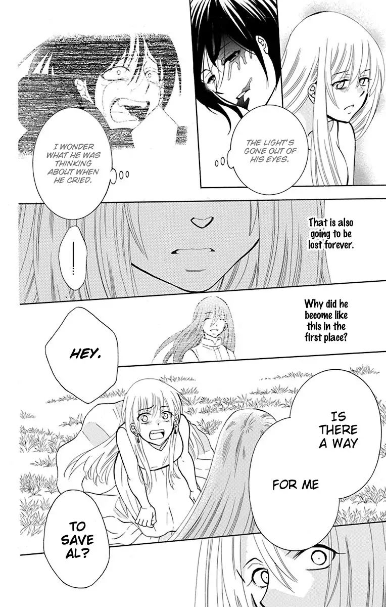 Soredemo Sekai Wa UtsukushII 133 21