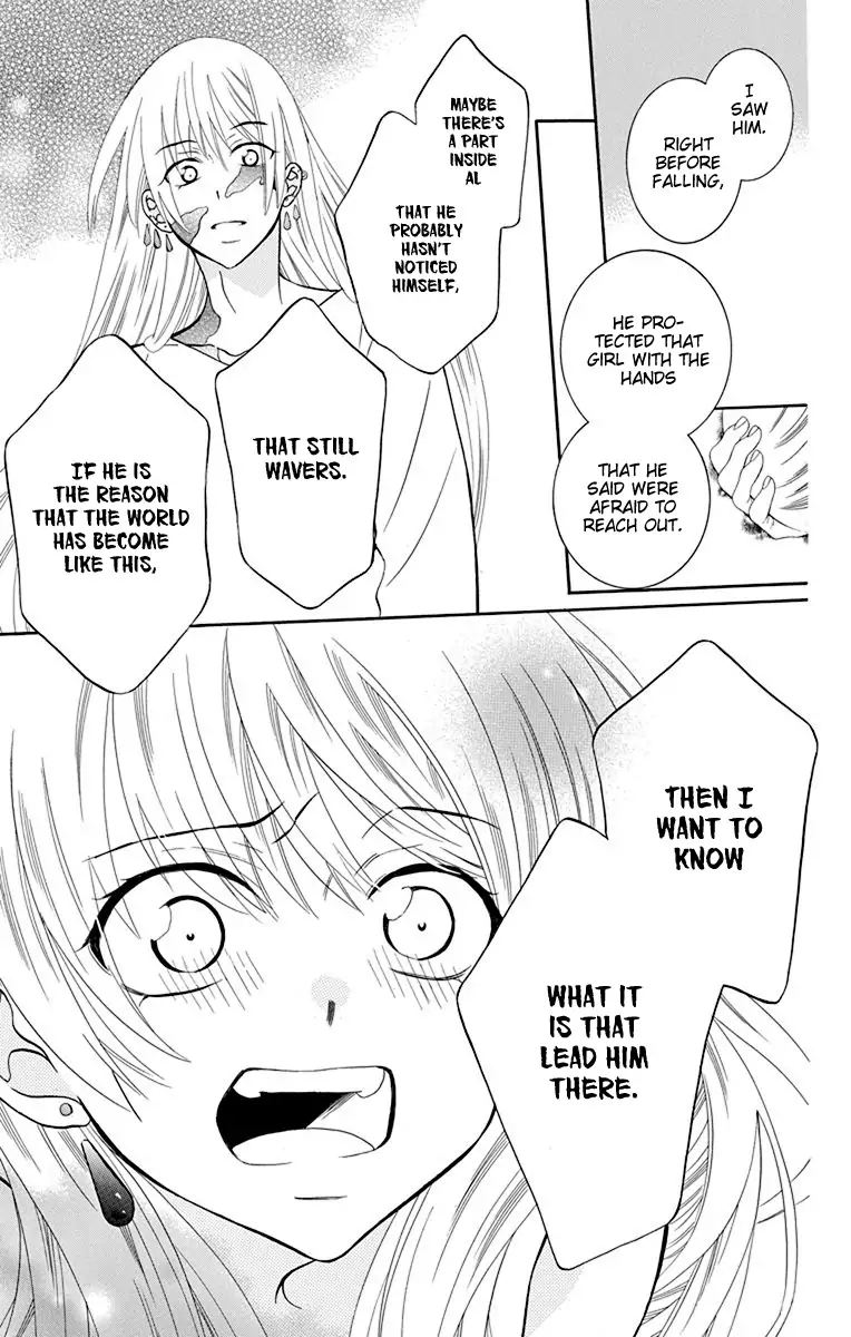 Soredemo Sekai Wa UtsukushII 133 22
