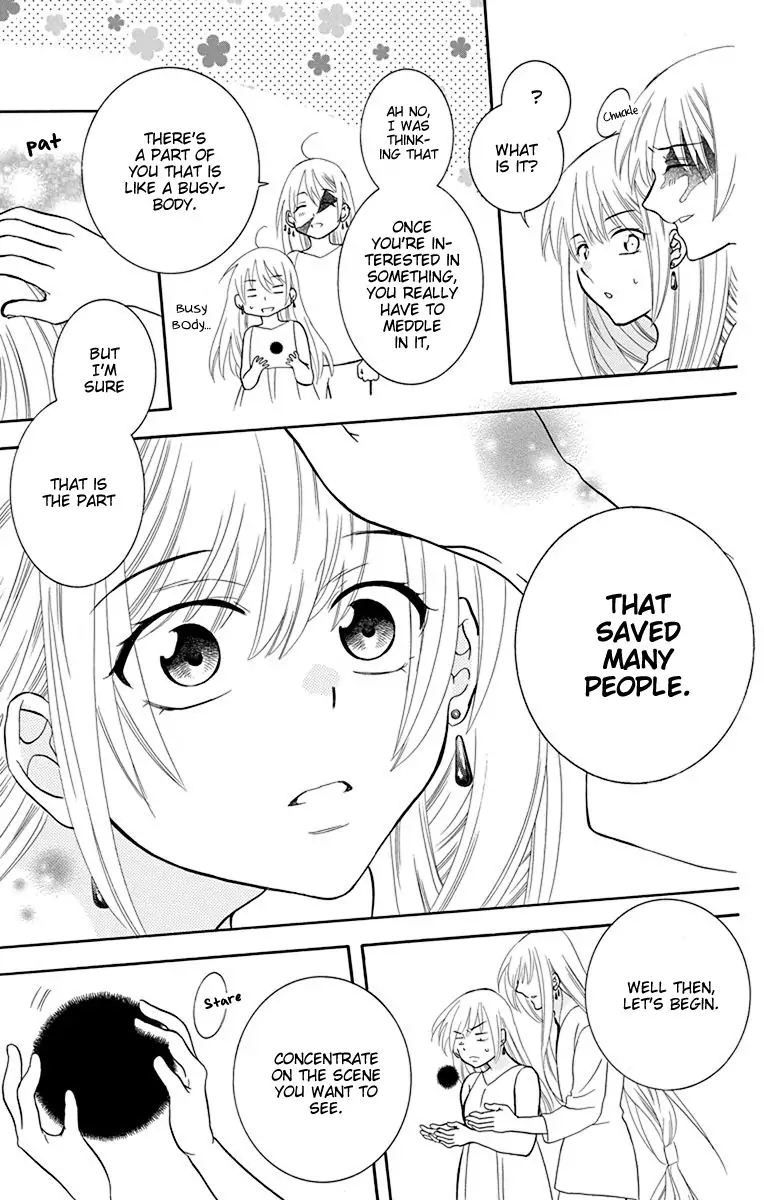 Soredemo Sekai Wa UtsukushII 133 24