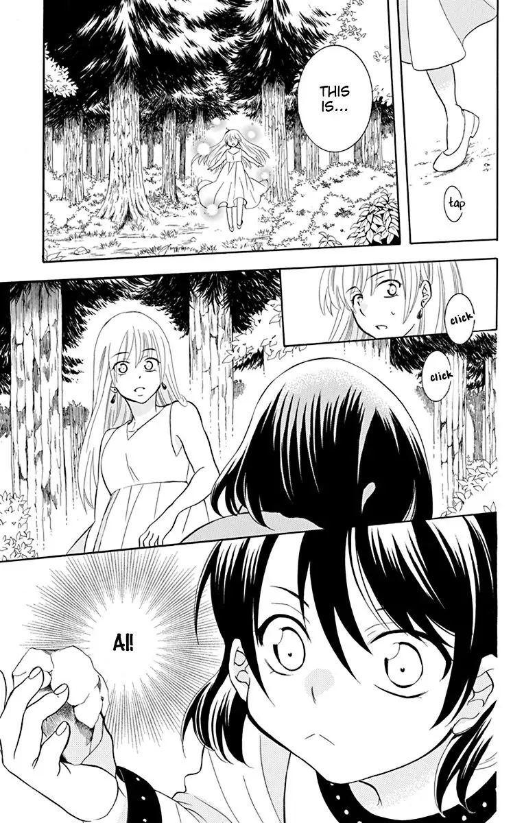 Soredemo Sekai Wa UtsukushII 133 26
