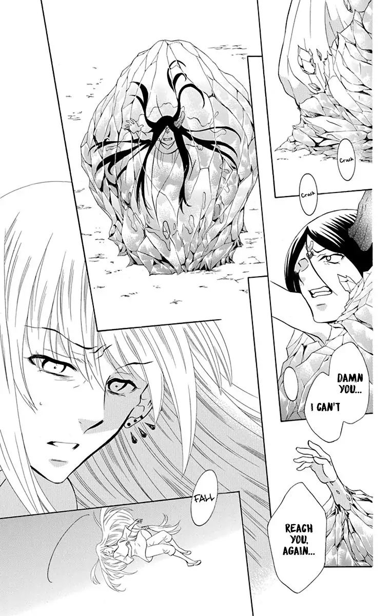 Soredemo Sekai Wa UtsukushII 133 3