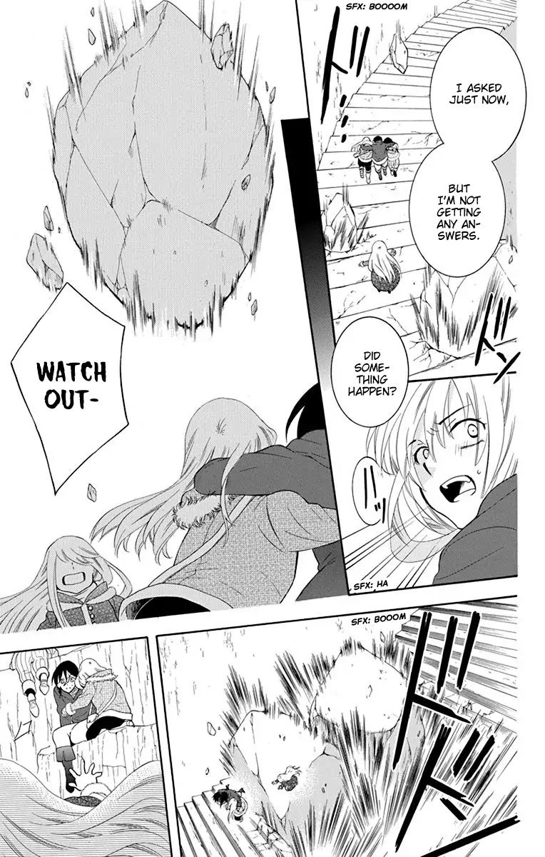 Soredemo Sekai Wa UtsukushII 133 5