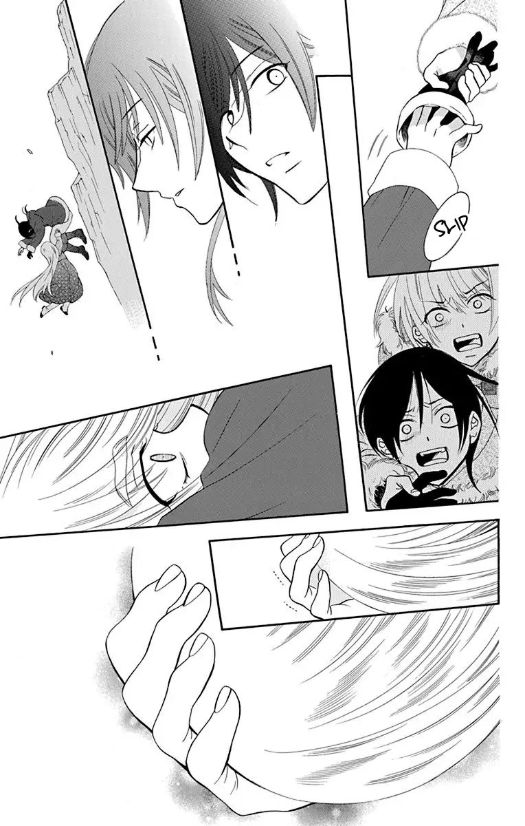 Soredemo Sekai Wa UtsukushII 133 7