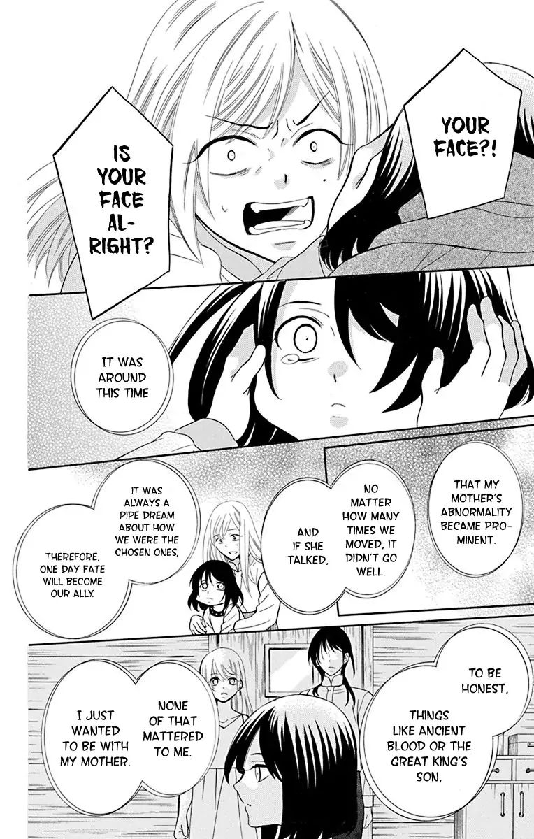 Soredemo Sekai Wa UtsukushII 134 12