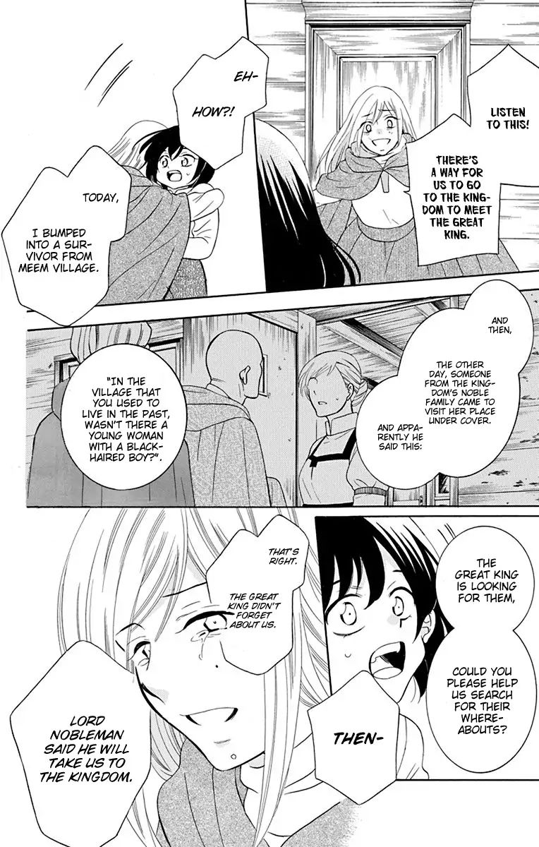 Soredemo Sekai Wa UtsukushII 134 14