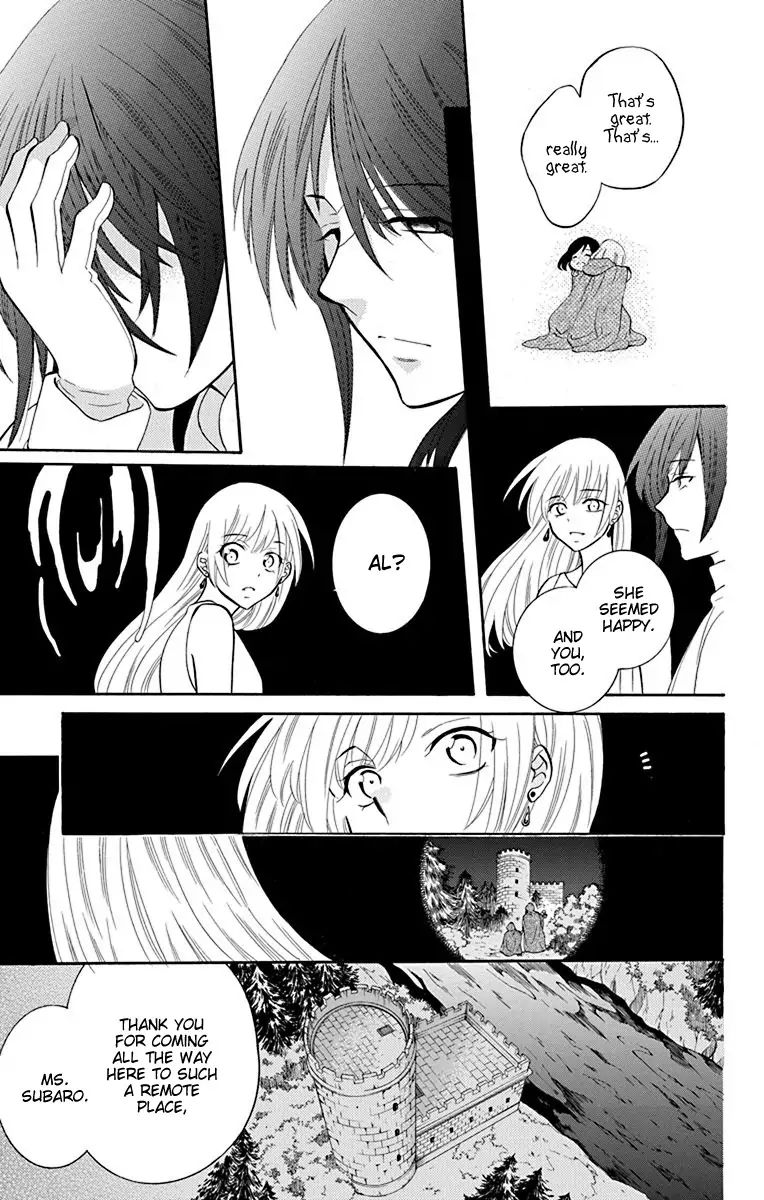 Soredemo Sekai Wa UtsukushII 134 15