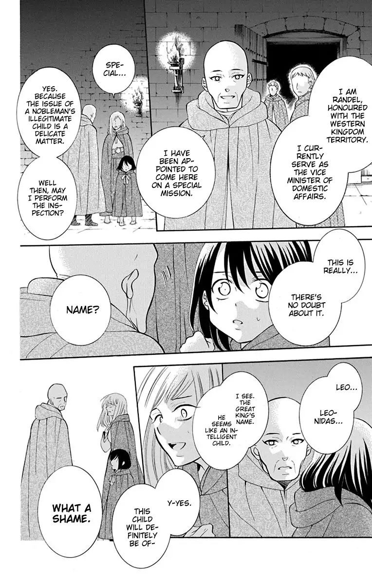 Soredemo Sekai Wa UtsukushII 134 16