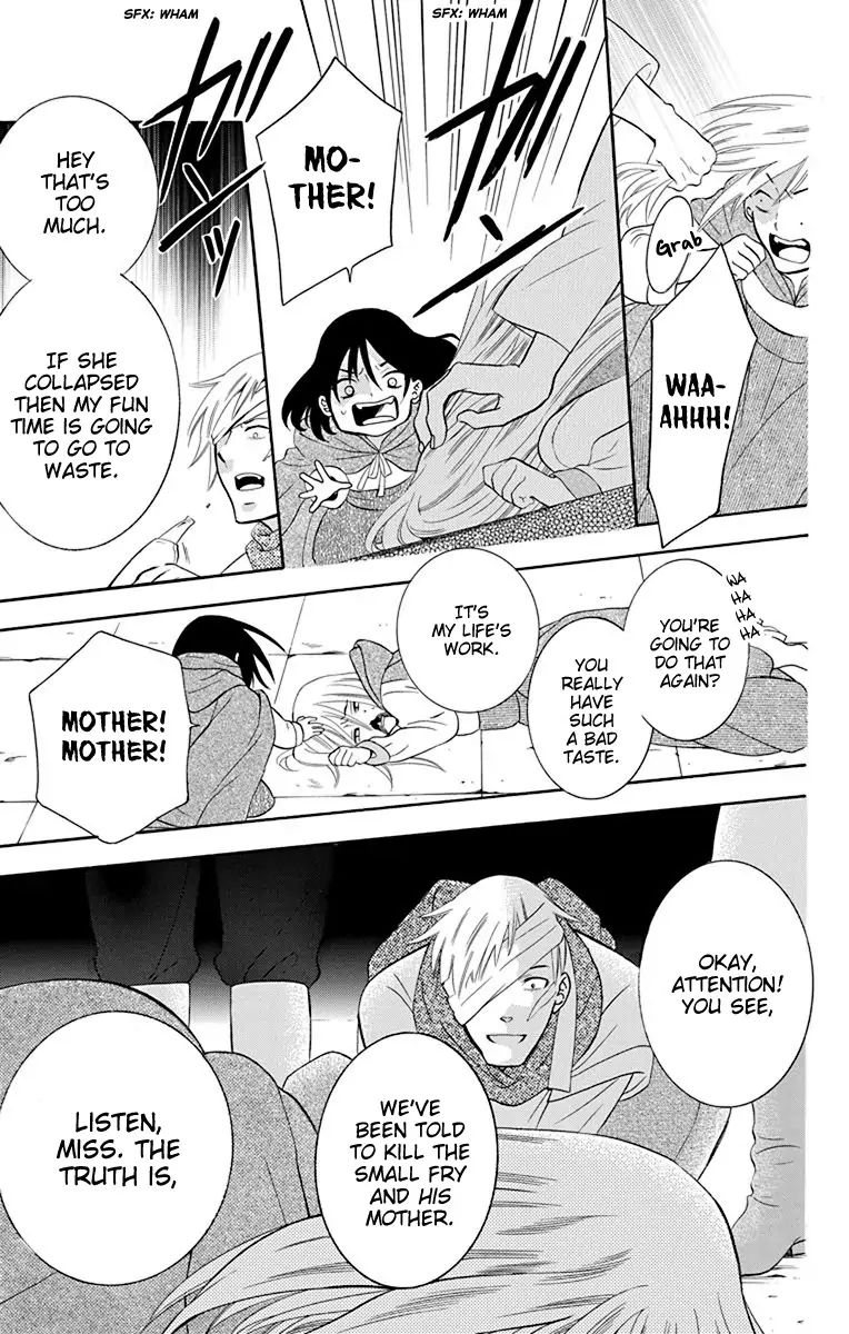 Soredemo Sekai Wa UtsukushII 134 19