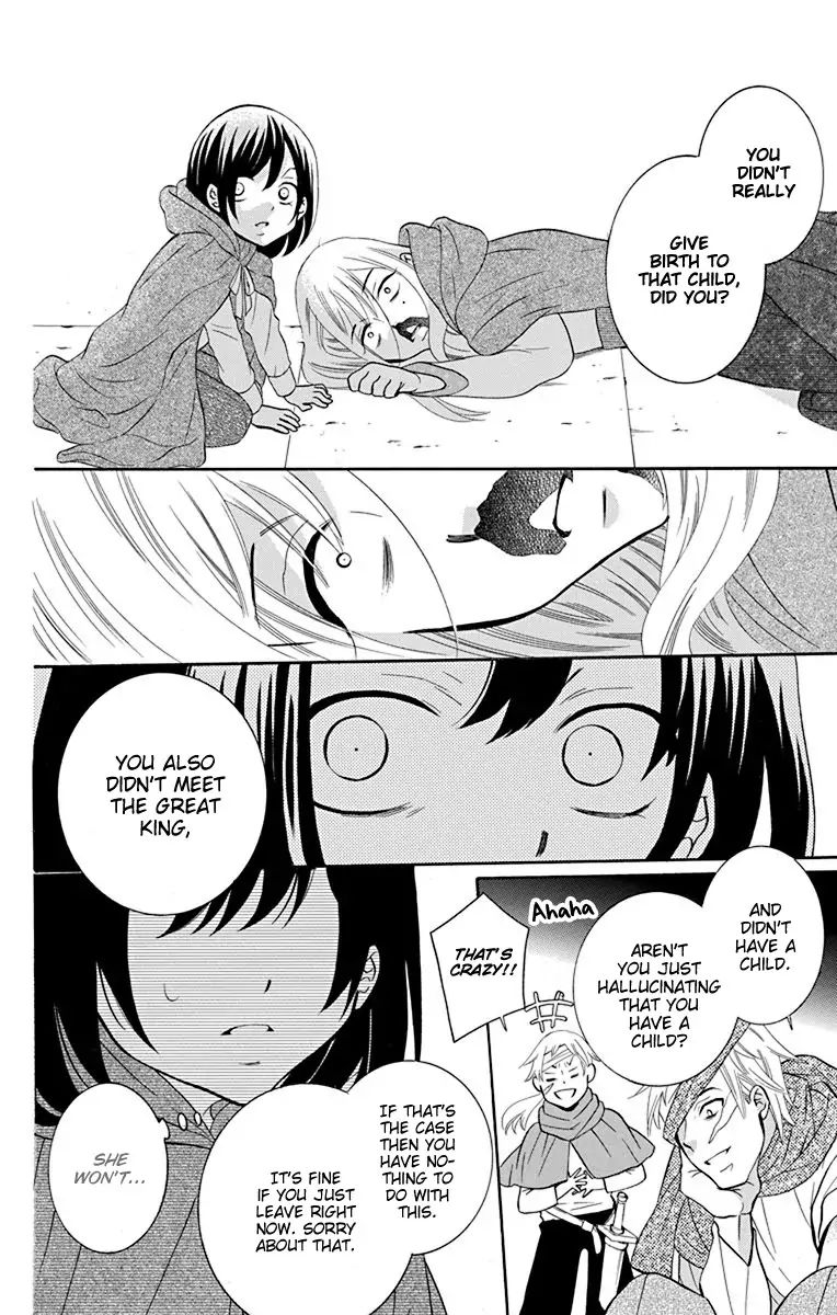 Soredemo Sekai Wa UtsukushII 134 20