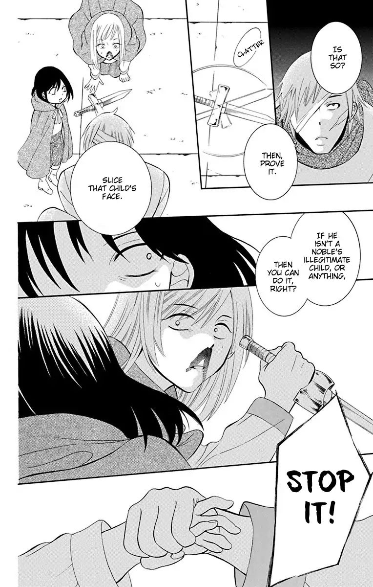 Soredemo Sekai Wa UtsukushII 134 22