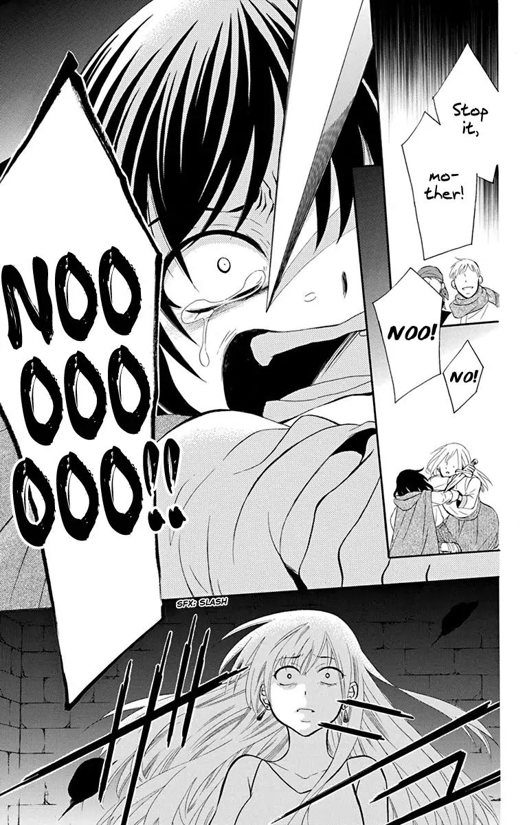 Soredemo Sekai Wa UtsukushII 134 23