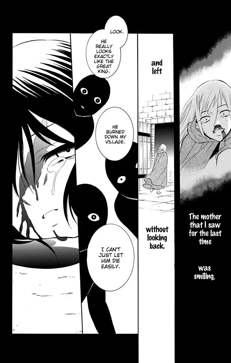 Soredemo Sekai Wa UtsukushII 134 24