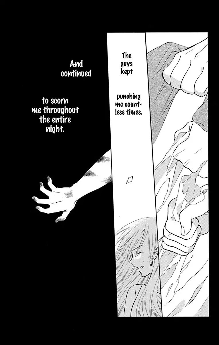 Soredemo Sekai Wa UtsukushII 134 25