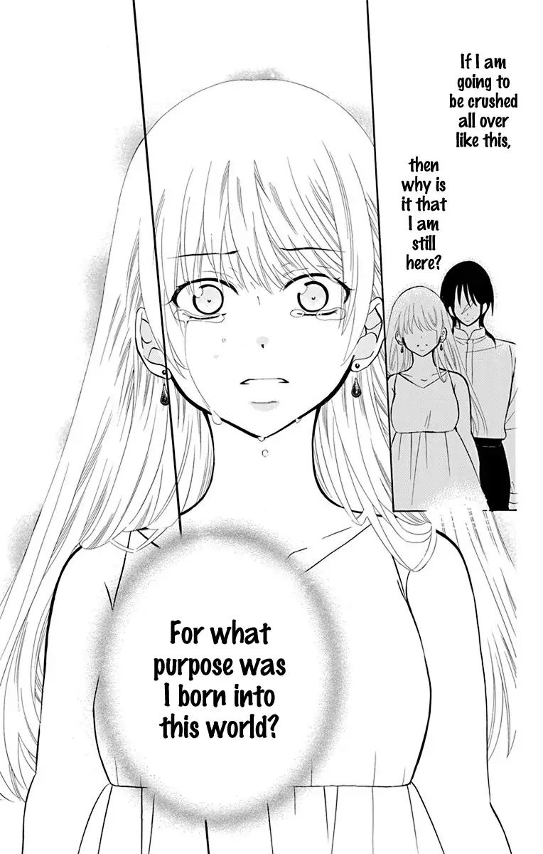 Soredemo Sekai Wa UtsukushII 134 29