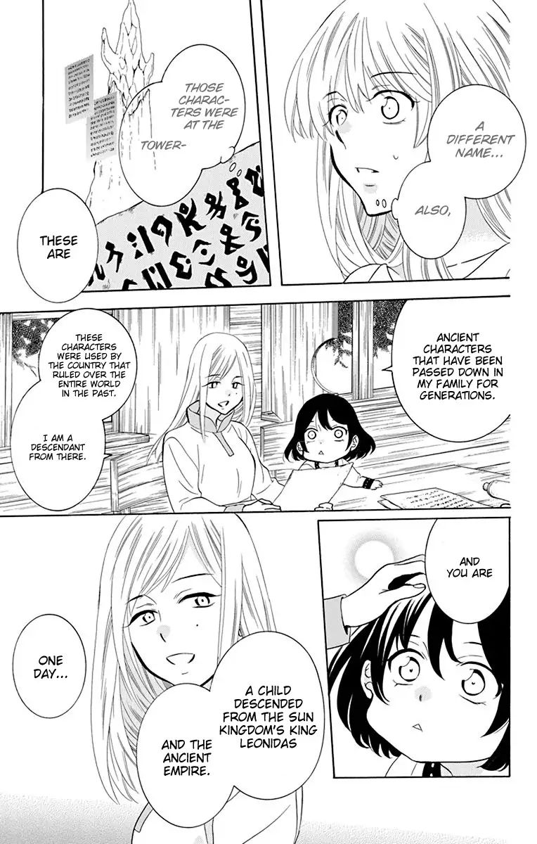 Soredemo Sekai Wa UtsukushII 134 3
