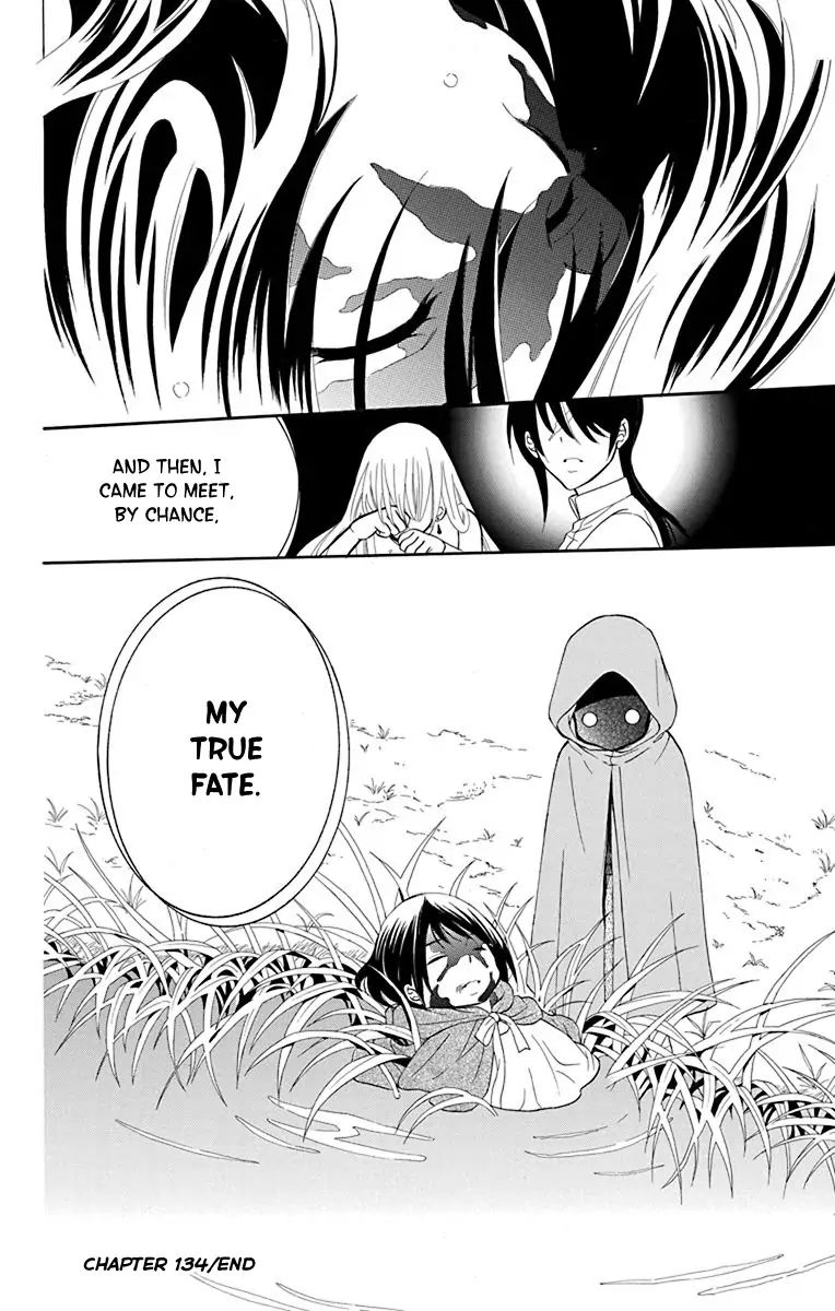Soredemo Sekai Wa UtsukushII 134 30