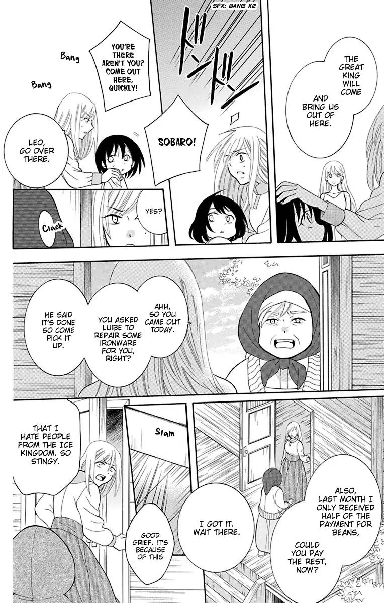 Soredemo Sekai Wa UtsukushII 134 4