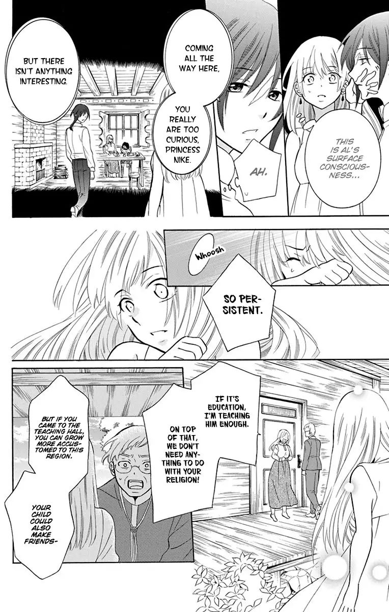 Soredemo Sekai Wa UtsukushII 134 6