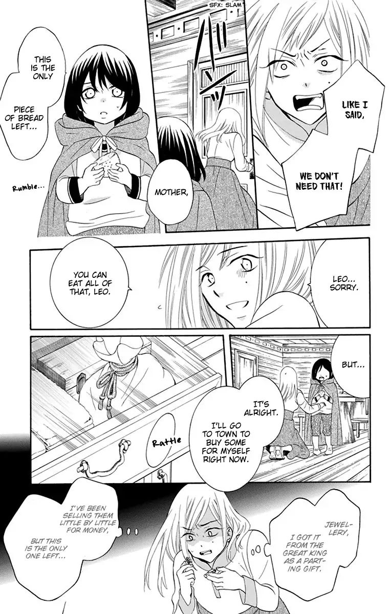 Soredemo Sekai Wa UtsukushII 134 7