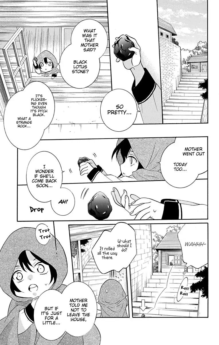 Soredemo Sekai Wa UtsukushII 134 9