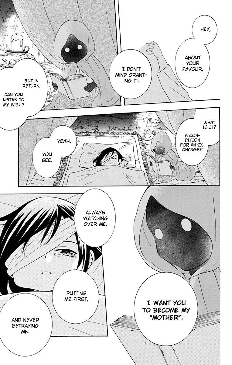 Soredemo Sekai Wa UtsukushII 135 13