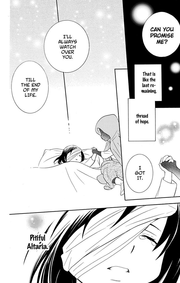 Soredemo Sekai Wa UtsukushII 135 14