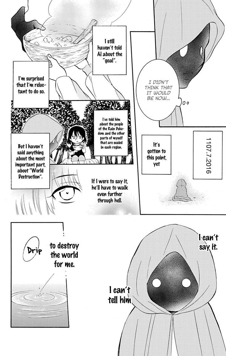 Soredemo Sekai Wa UtsukushII 135 18